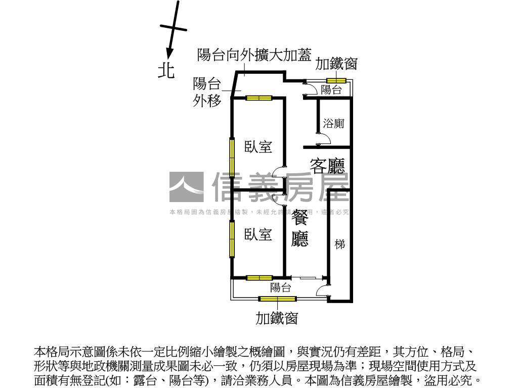 全新裝潢美寓房屋室內格局與周邊環境