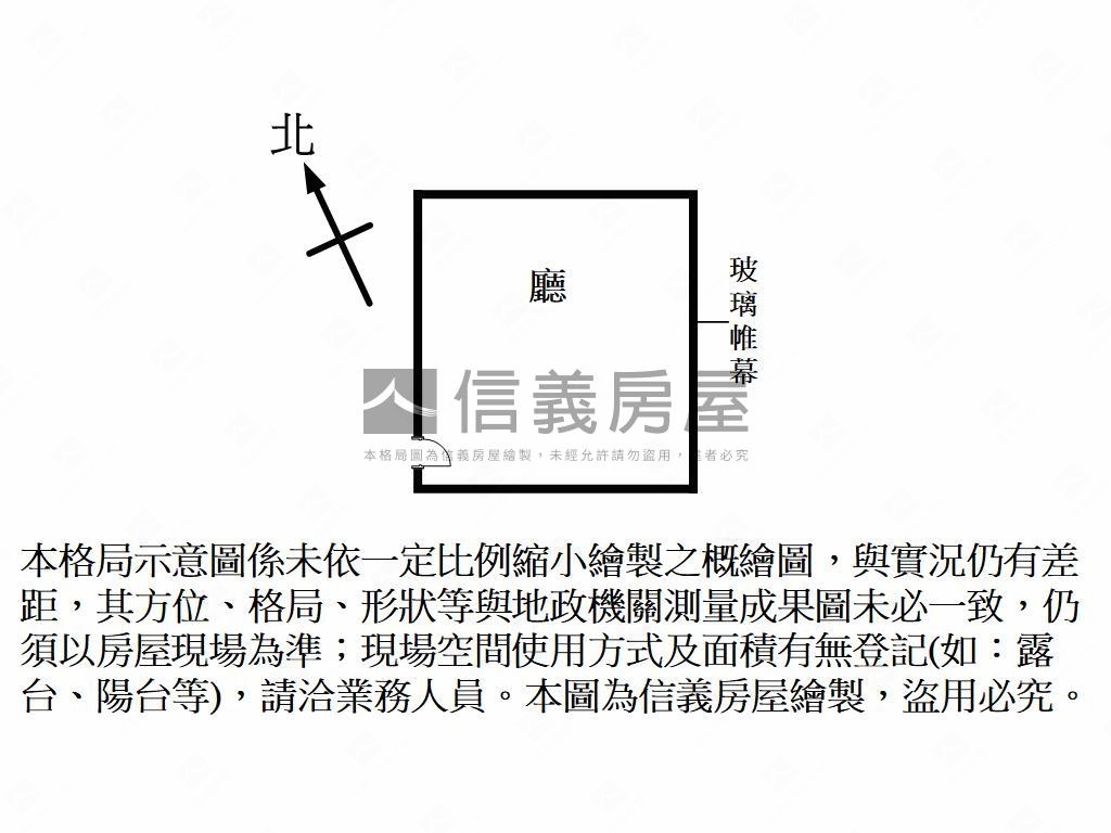 亞灣景觀辦公室房屋室內格局與周邊環境