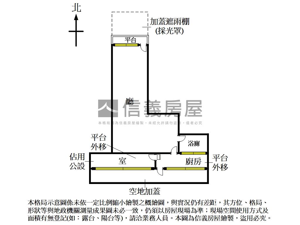 民生靜巷美住辦房屋室內格局與周邊環境