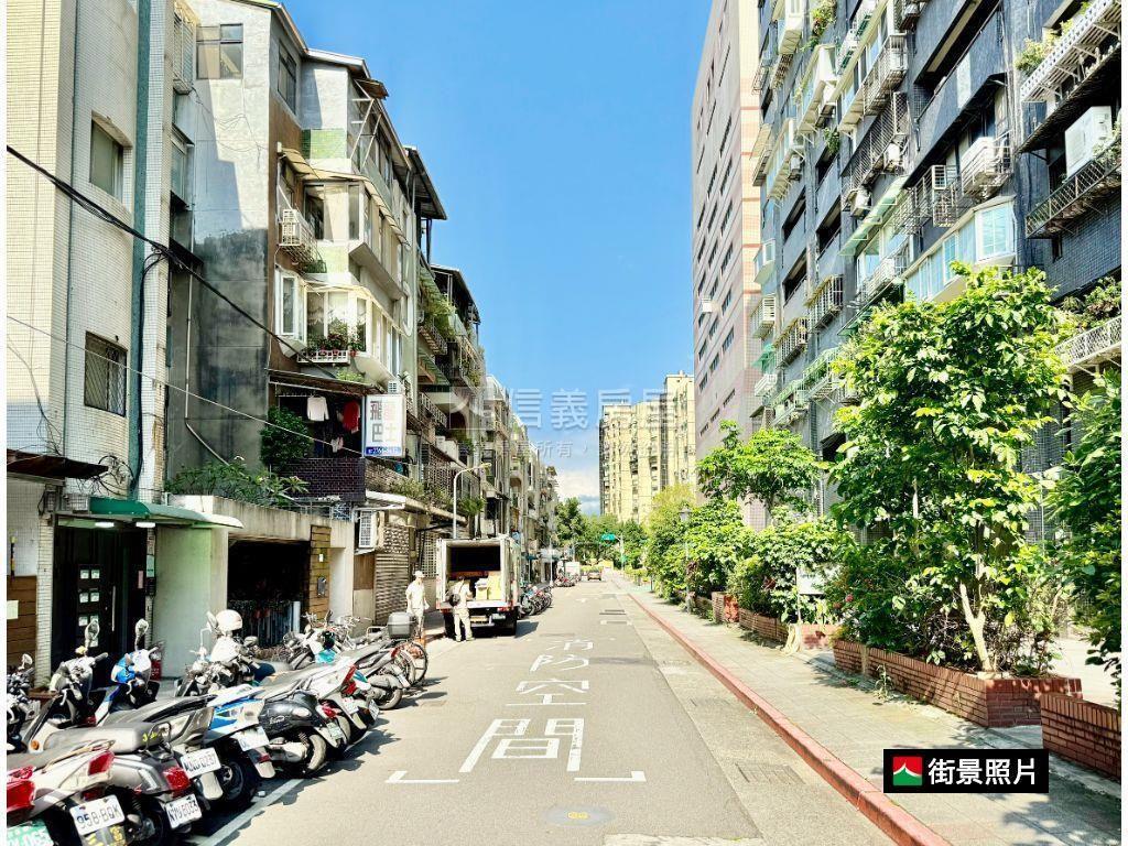 民生靜巷美住辦房屋室內格局與周邊環境
