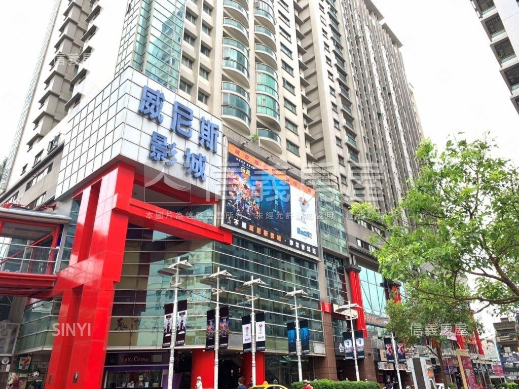稀有海華高樓大兩房雙衛浴房屋室內格局與周邊環境