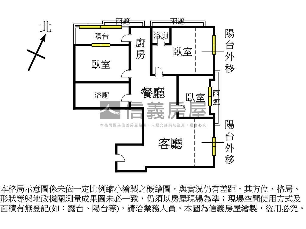 近未來Ｇ１１臻愛一世三房房屋室內格局與周邊環境