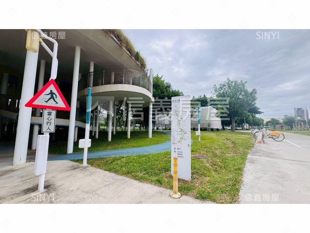 親家中央公園Ｏ棟好停車位房屋室內格局與周邊環境