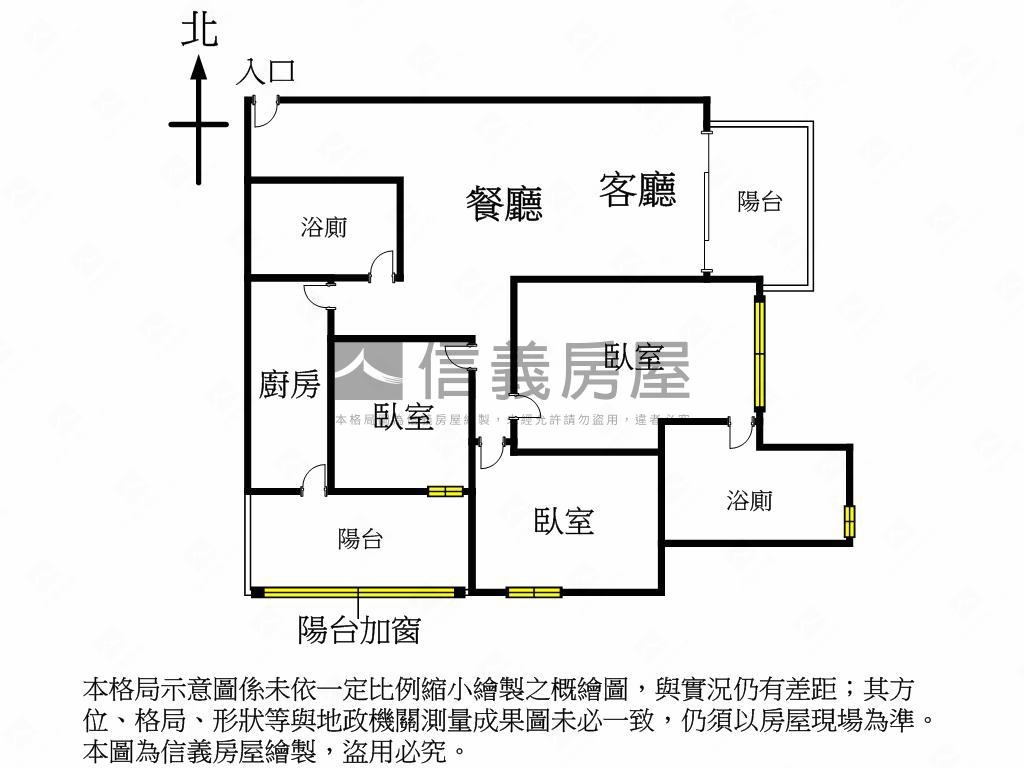 新成屋勝興豐境３房平車房屋室內格局與周邊環境