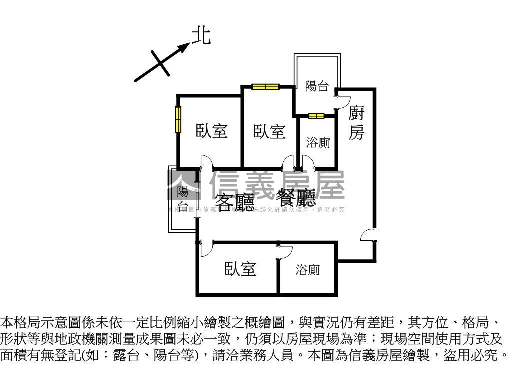 聚佳大值三房平車房屋室內格局與周邊環境