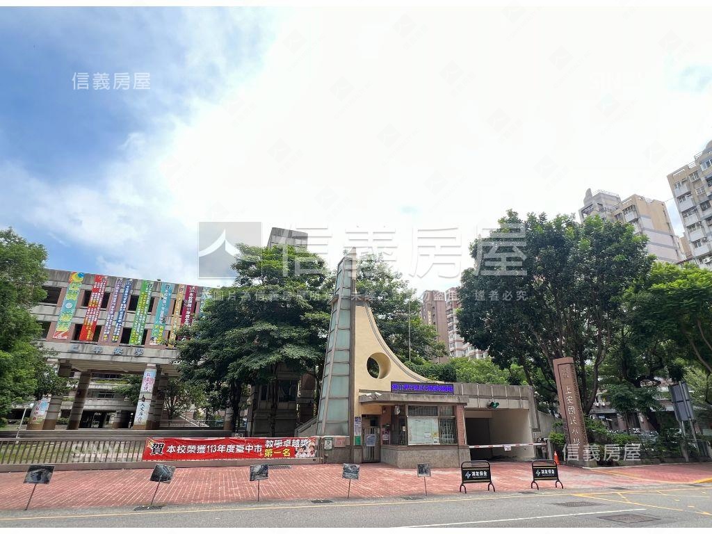 七期土地附加蓋店面房屋室內格局與周邊環境