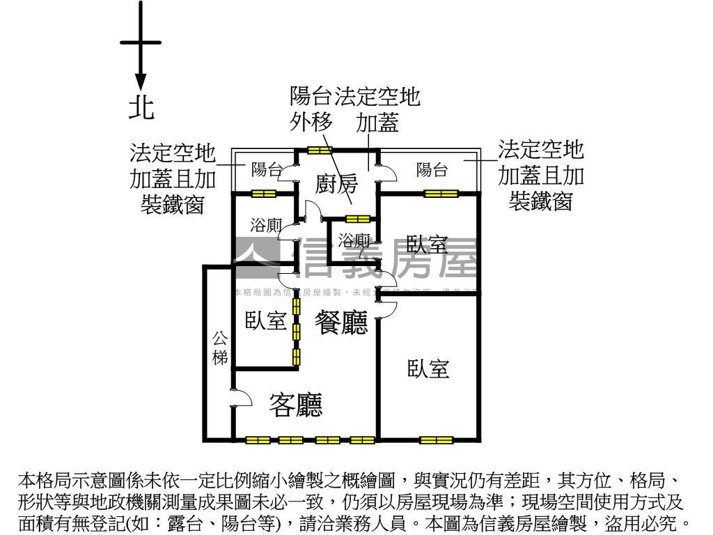 重慶商圈大三房●公園美宅房屋室內格局與周邊環境