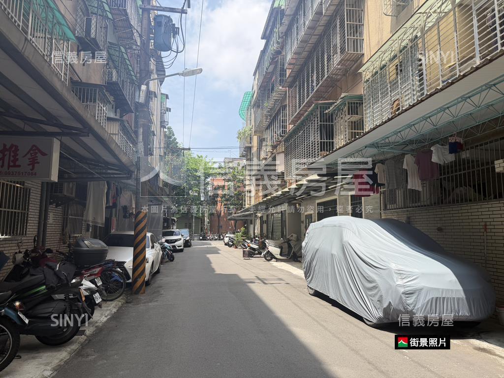 重慶商圈大三房●公園美宅房屋室內格局與周邊環境