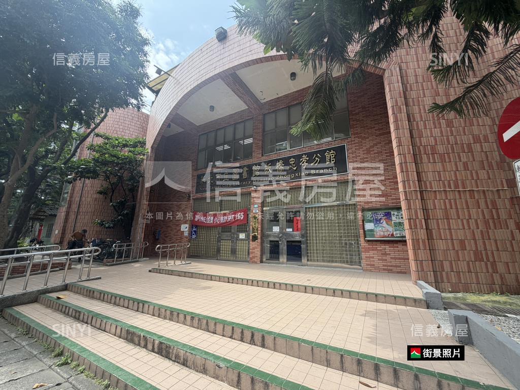 重慶商圈大三房●公園美宅房屋室內格局與周邊環境