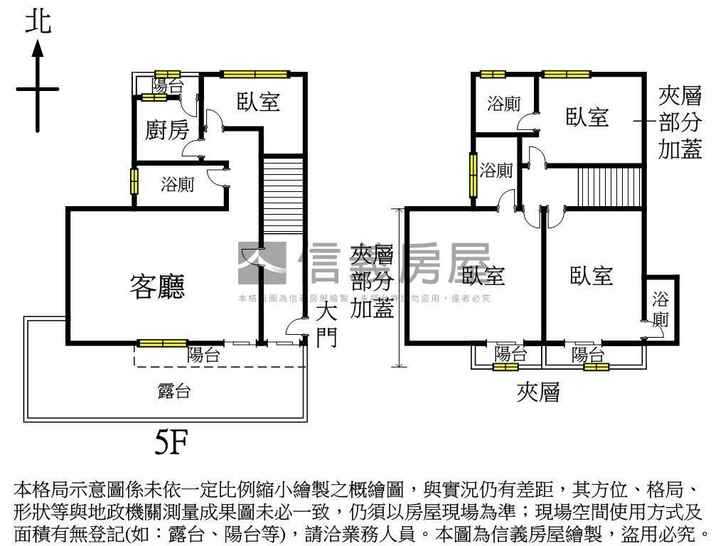近美術館旁質感老宅露臺讚房屋室內格局與周邊環境