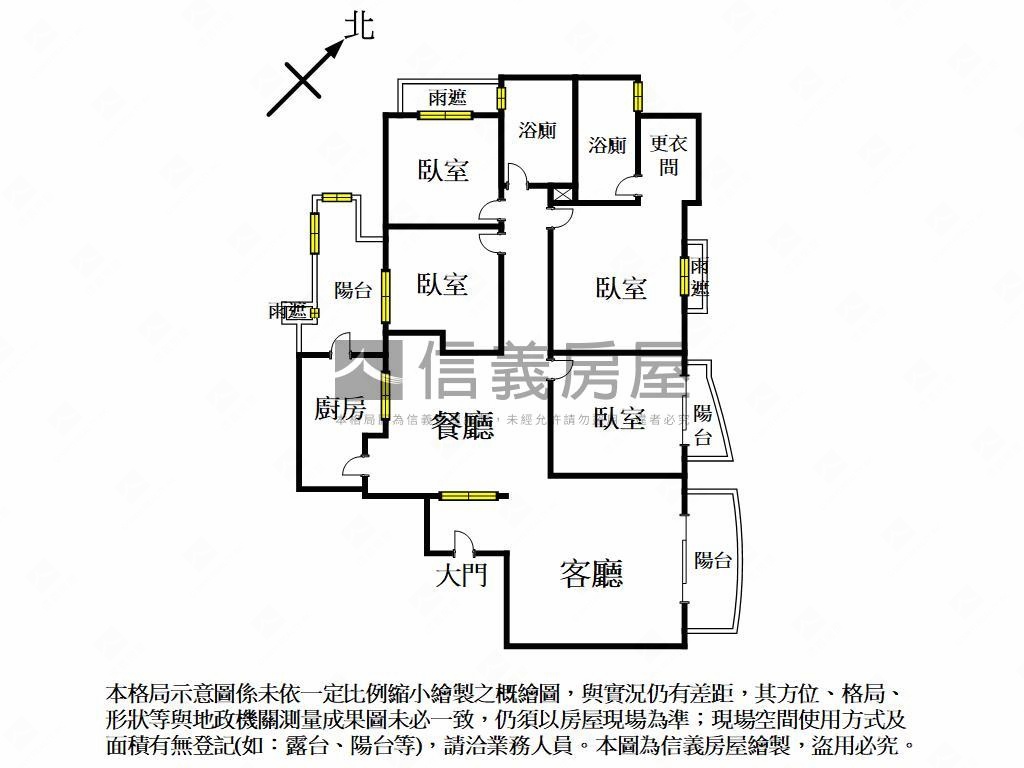 稀有惠宇觀市政４房雙車位房屋室內格局與周邊環境