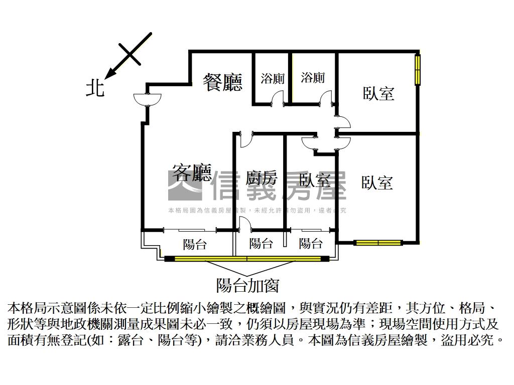 麗園電梯高樓景觀三房房屋室內格局與周邊環境