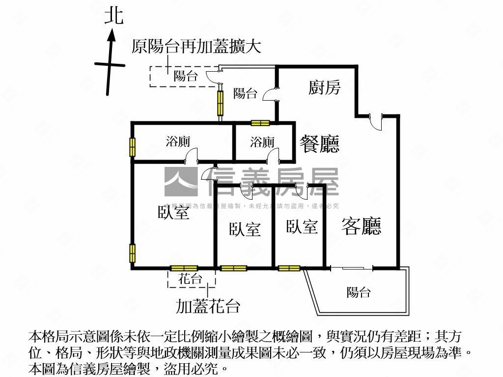 酷惠宇碧柳朝南高樓房屋室內格局與周邊環境