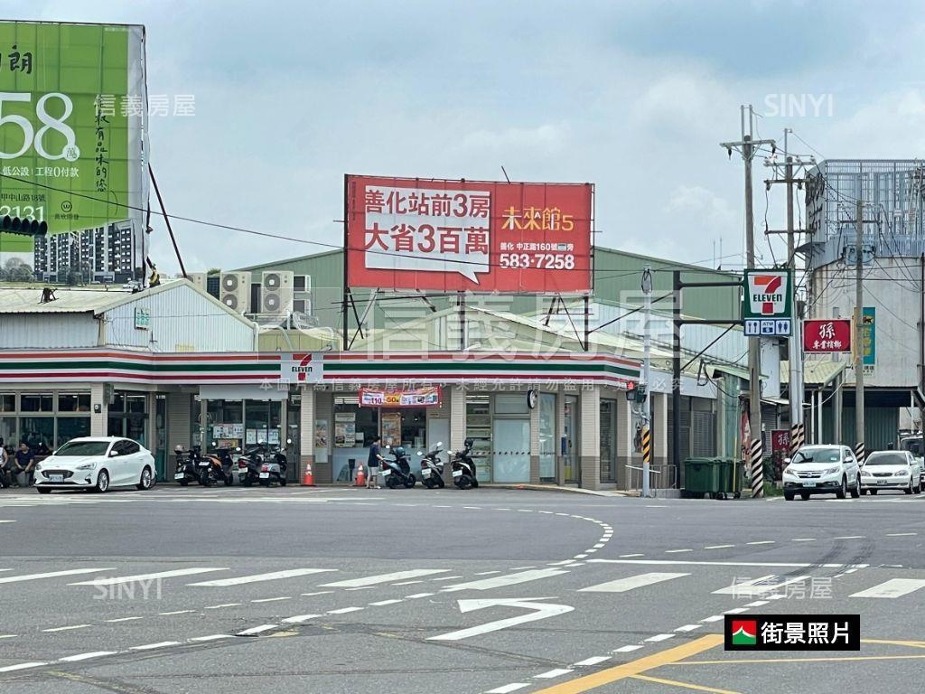 善化｜成功路獨院小資透天房屋室內格局與周邊環境