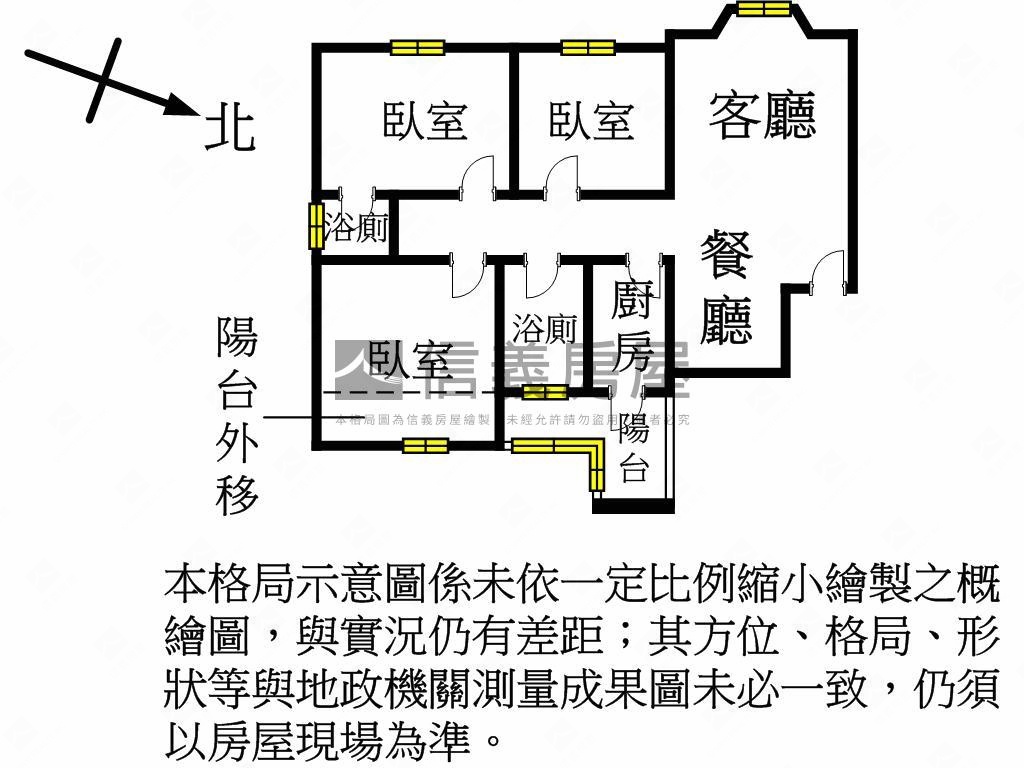 宏國真愛質感三房車位房屋室內格局與周邊環境
