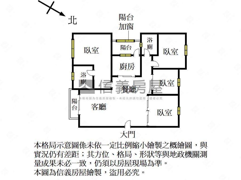 高鐵水雲間綠園道優質４房房屋室內格局與周邊環境