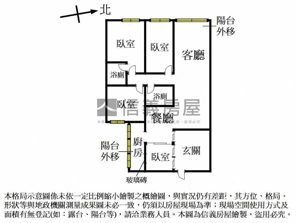 國泰杭州☆管理電梯四房房屋室內格局與周邊環境