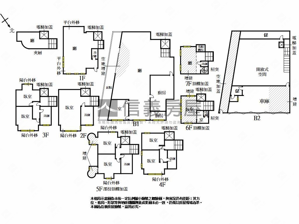 澄清湖面寬大別墅房屋室內格局與周邊環境