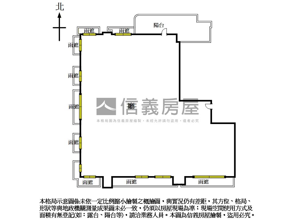 松雍朝南綠蔭臻品房屋室內格局與周邊環境