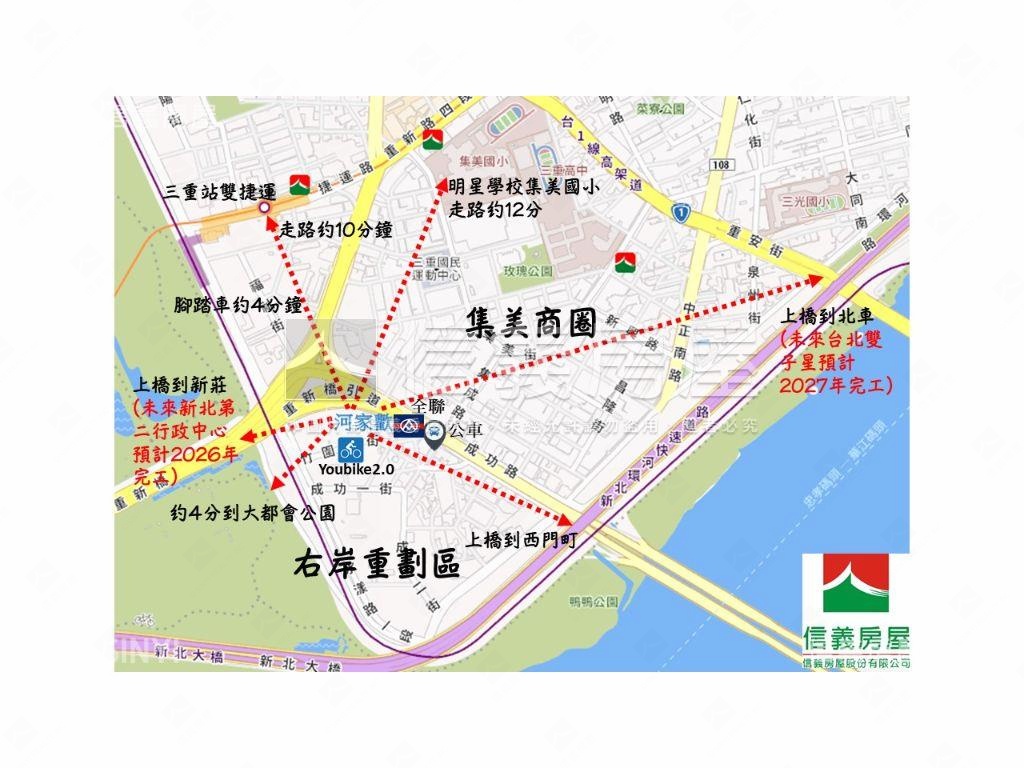 成功路上的小確幸房屋室內格局與周邊環境