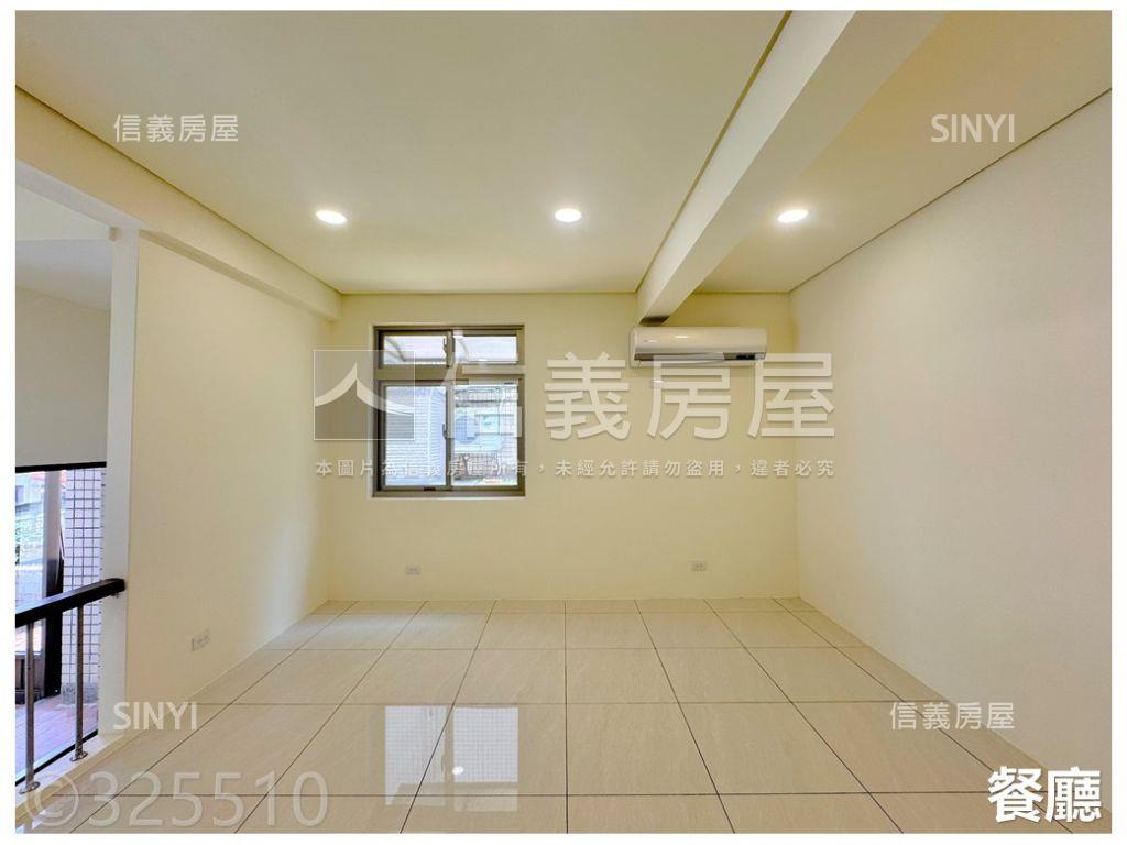 新裝潢✨美景綠野別墅房屋室內格局與周邊環境