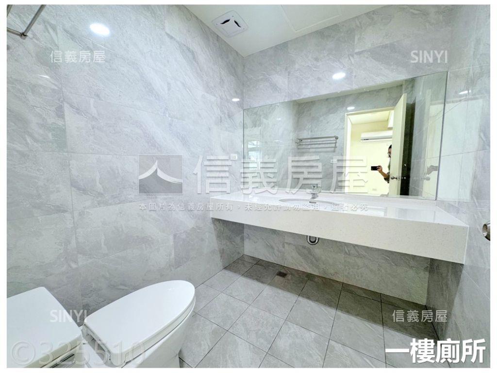 新裝潢✨美景綠野別墅房屋室內格局與周邊環境