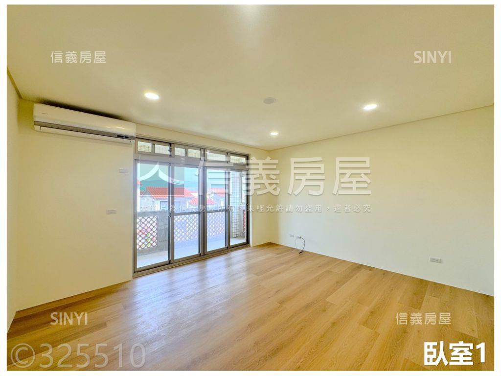 新裝潢✨美景綠野別墅房屋室內格局與周邊環境