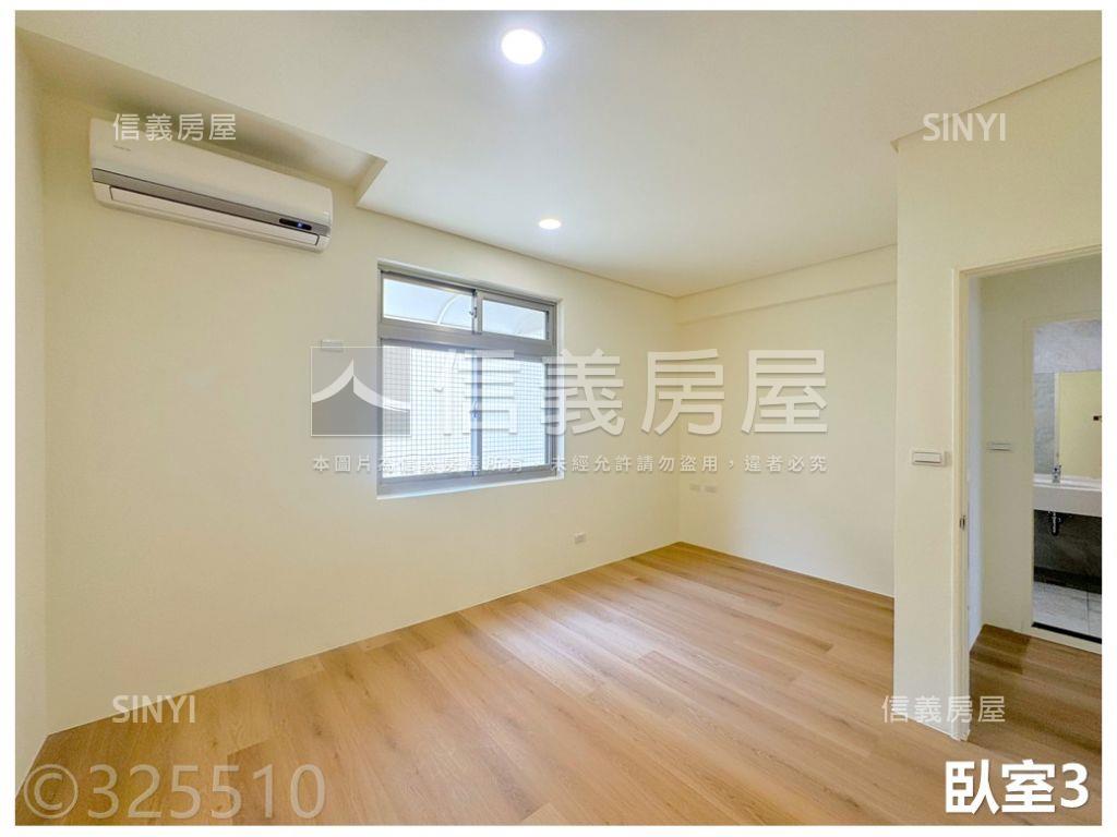 新裝潢✨美景綠野別墅房屋室內格局與周邊環境