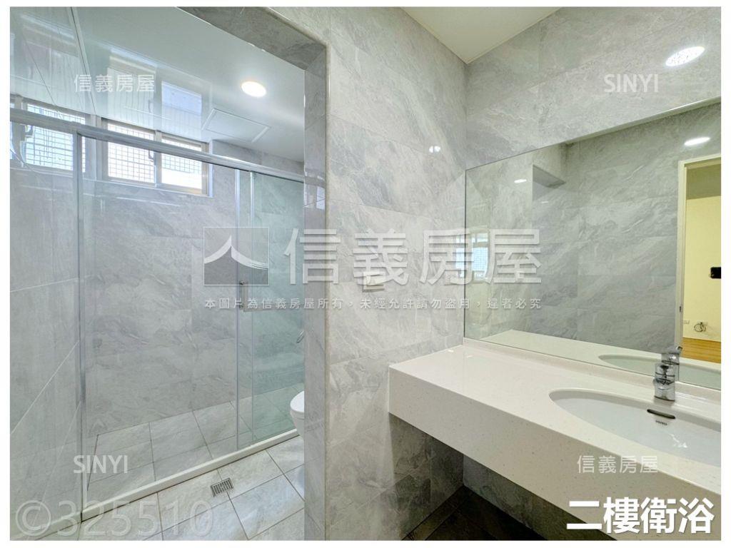 新裝潢✨美景綠野別墅房屋室內格局與周邊環境