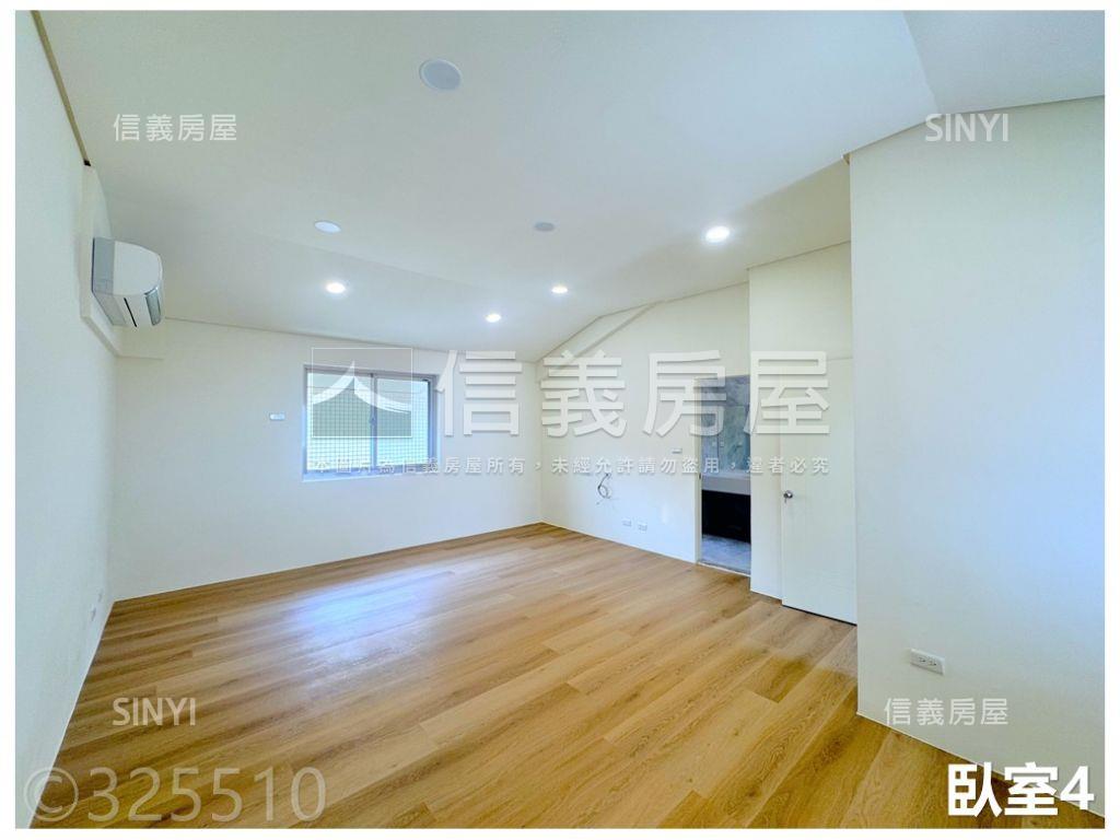 新裝潢✨美景綠野別墅房屋室內格局與周邊環境