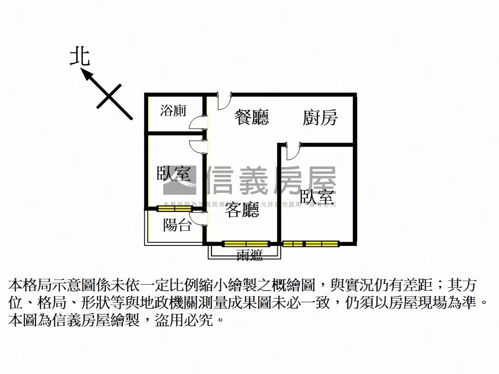 文化金鎂。全新捷運兩房房屋室內格局與周邊環境