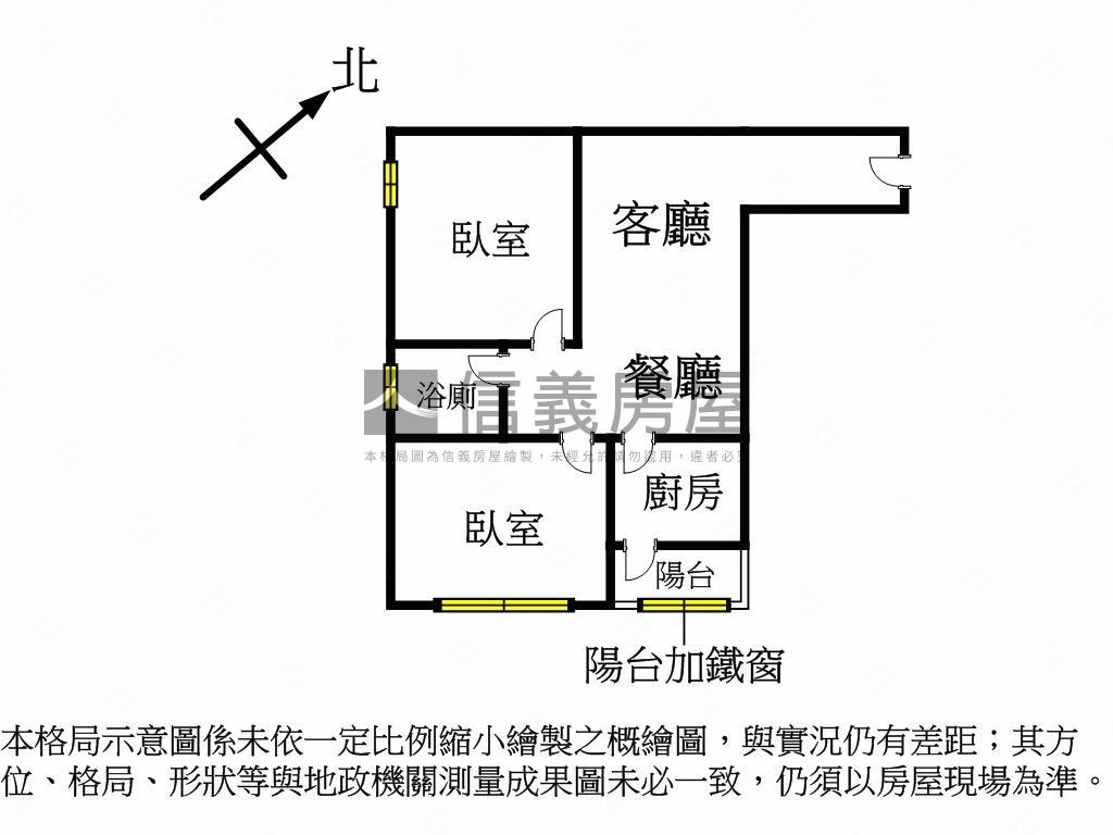 頂溪⭐小資成家電梯美２房房屋室內格局與周邊環境