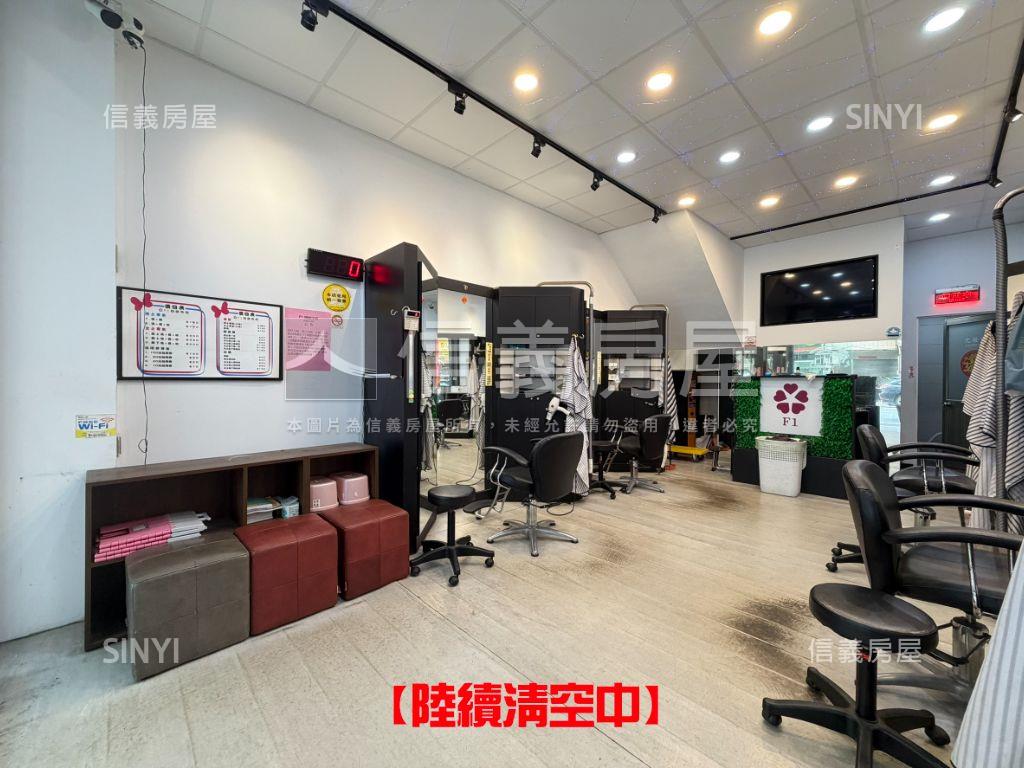 鄉林法國黃金店面＆雙平車房屋室內格局與周邊環境