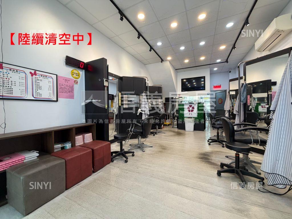 鄉林法國黃金店面＆雙平車房屋室內格局與周邊環境