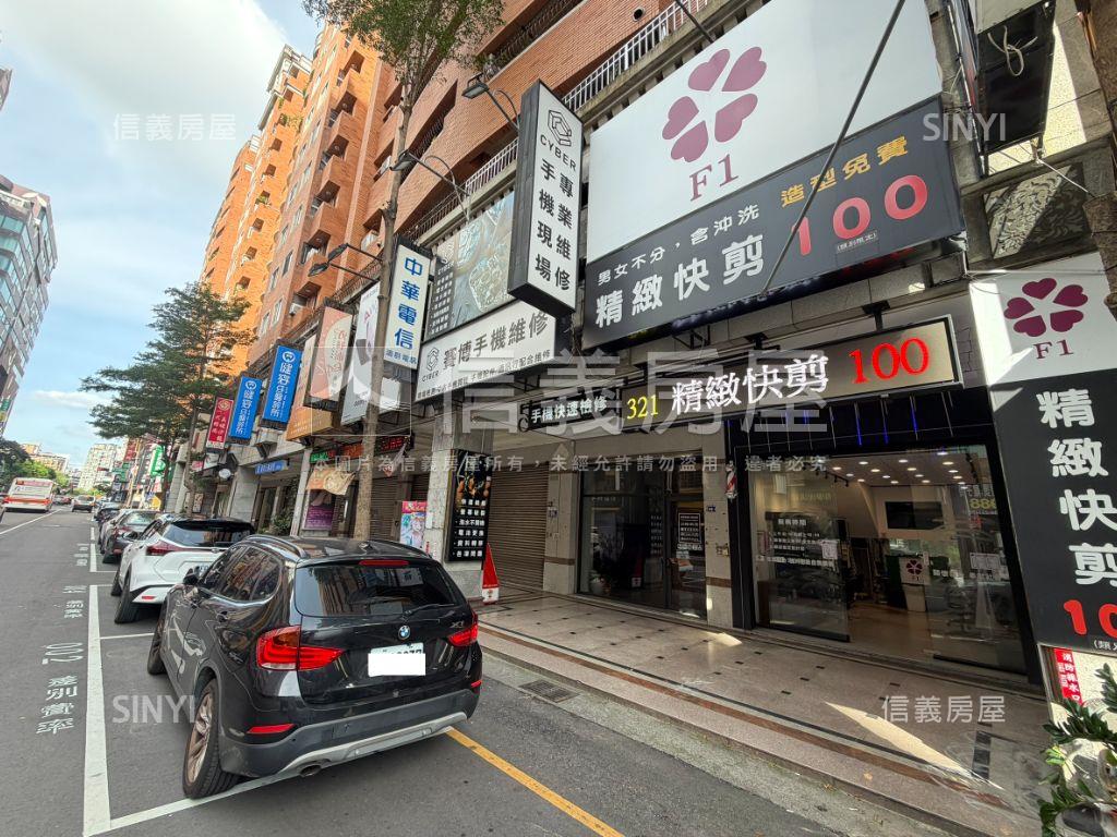 鄉林法國黃金店面＆雙平車房屋室內格局與周邊環境
