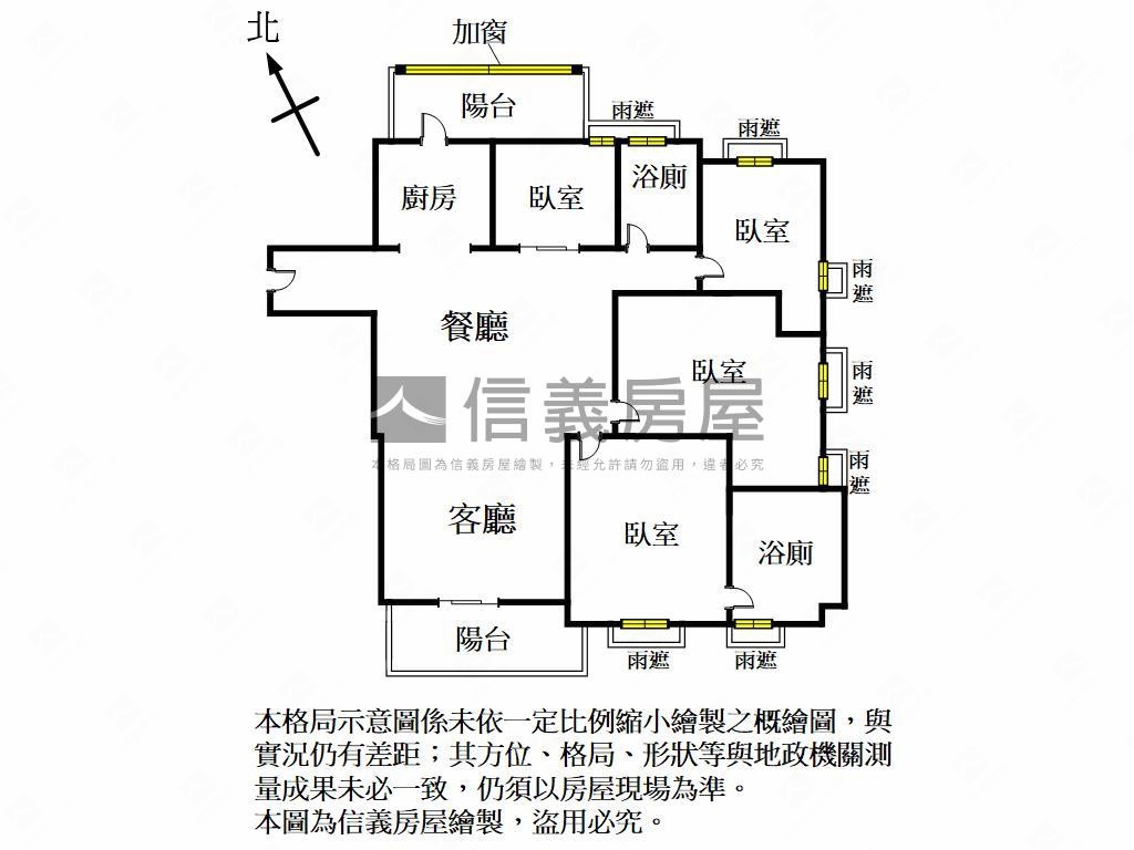 近家樂福峰藝日式裝潢四房房屋室內格局與周邊環境