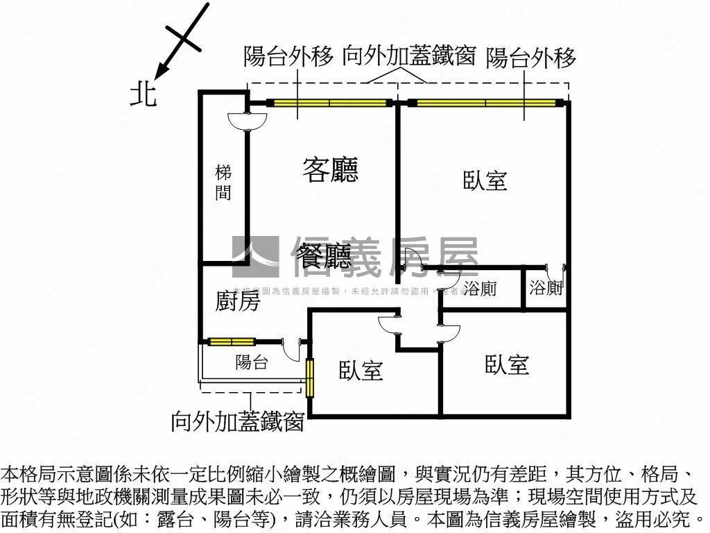 離塵美寓§靜巷三房房屋室內格局與周邊環境