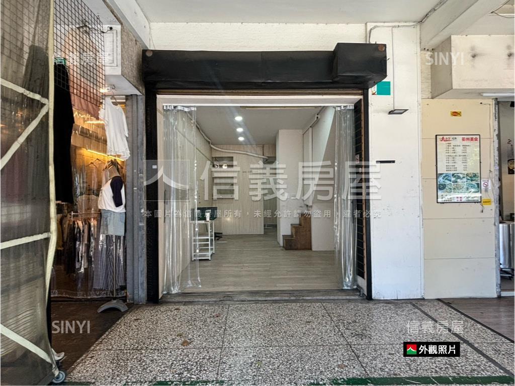 東寧一中成功店面房屋室內格局與周邊環境
