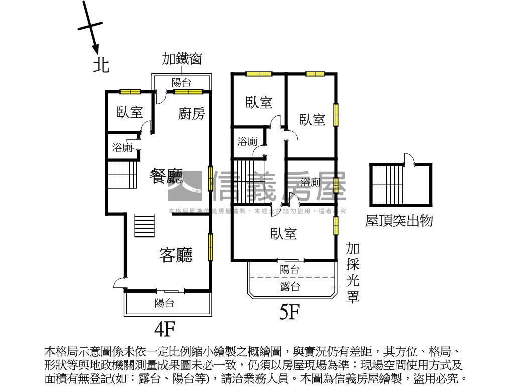 玫瑰中國城。大空間房屋室內格局與周邊環境