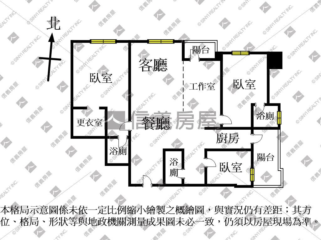 遠雄耶魯＊首席大苑房屋室內格局與周邊環境