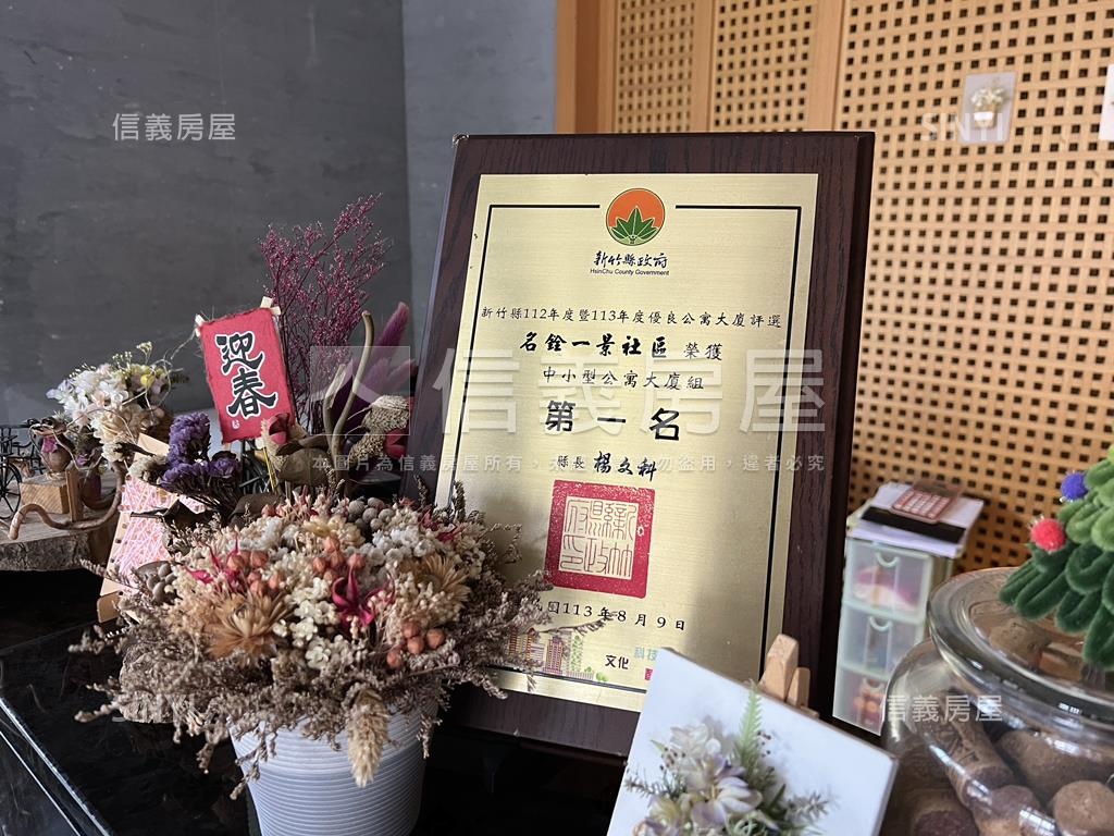 坤山名銓一景採光佳美三房房屋室內格局與周邊環境