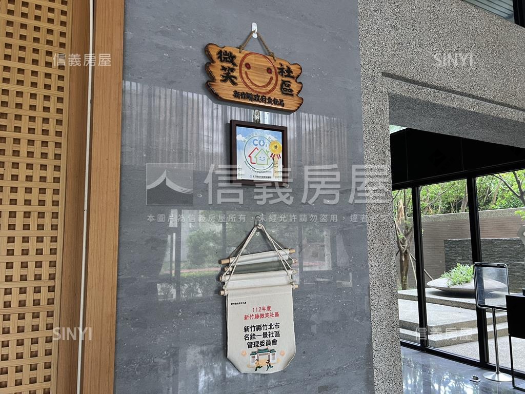 坤山名銓一景採光佳美三房房屋室內格局與周邊環境