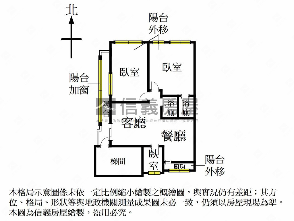 近西湖站一層一戶成家宅房屋室內格局與周邊環境