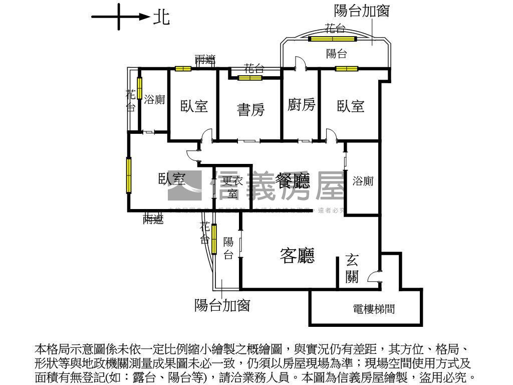 麗景４房悠活ｓｔｙｌｅ房屋室內格局與周邊環境
