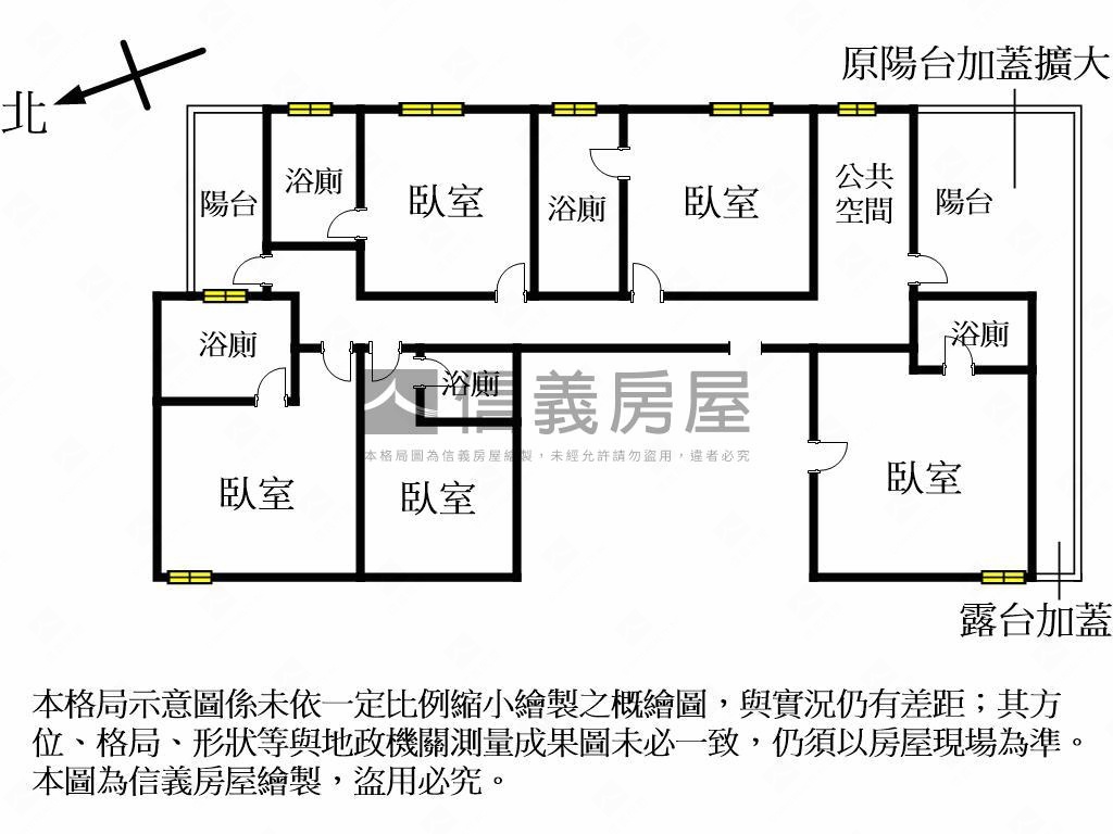 【七期置產首選】２樓整層房屋室內格局與周邊環境