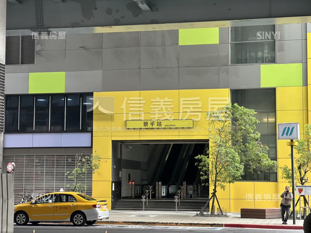 景平摩天東帝市美景居房屋室內格局與周邊環境