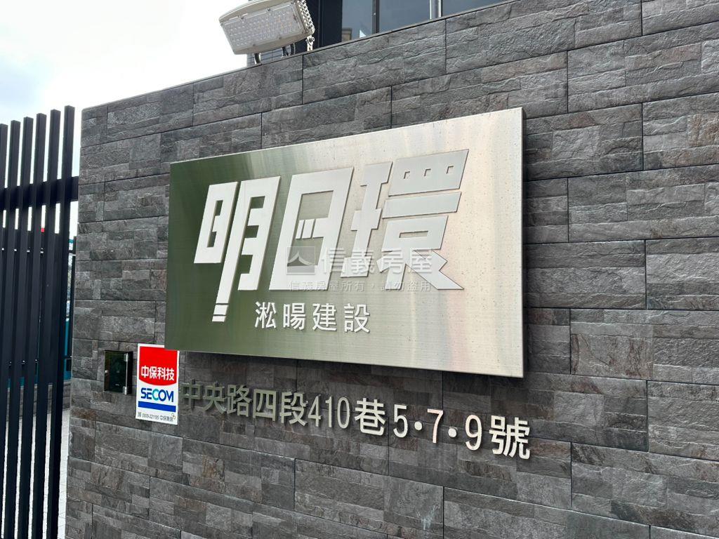 明日環全新裝潢頂峰悅居房屋室內格局與周邊環境