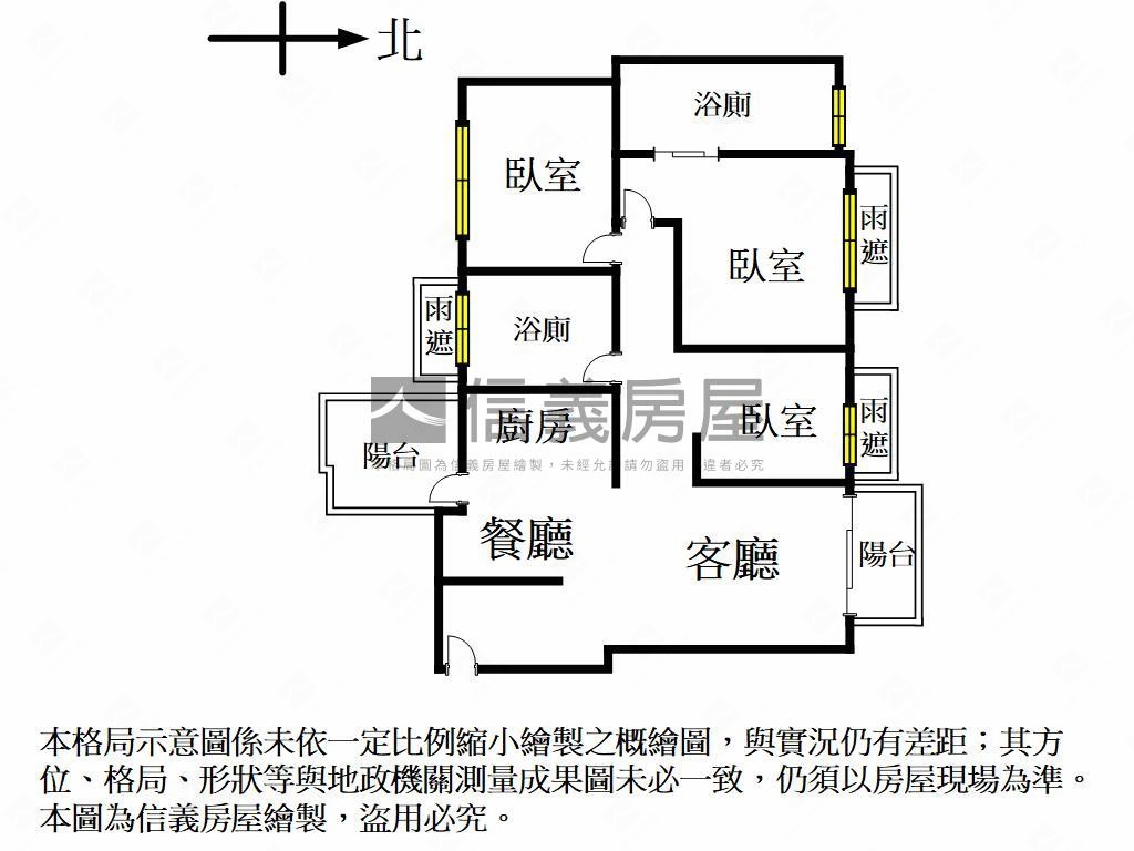 永信藍帶精美大三房平車房屋室內格局與周邊環境