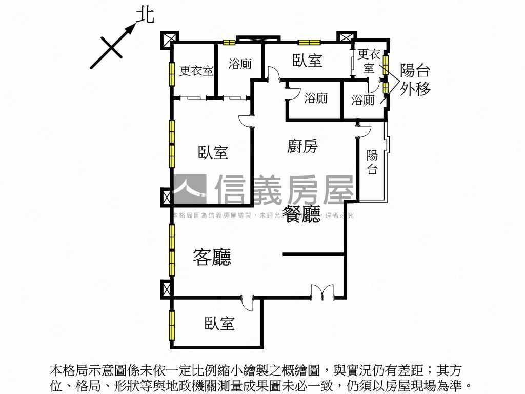 國鼎‧高雅品生活房屋室內格局與周邊環境