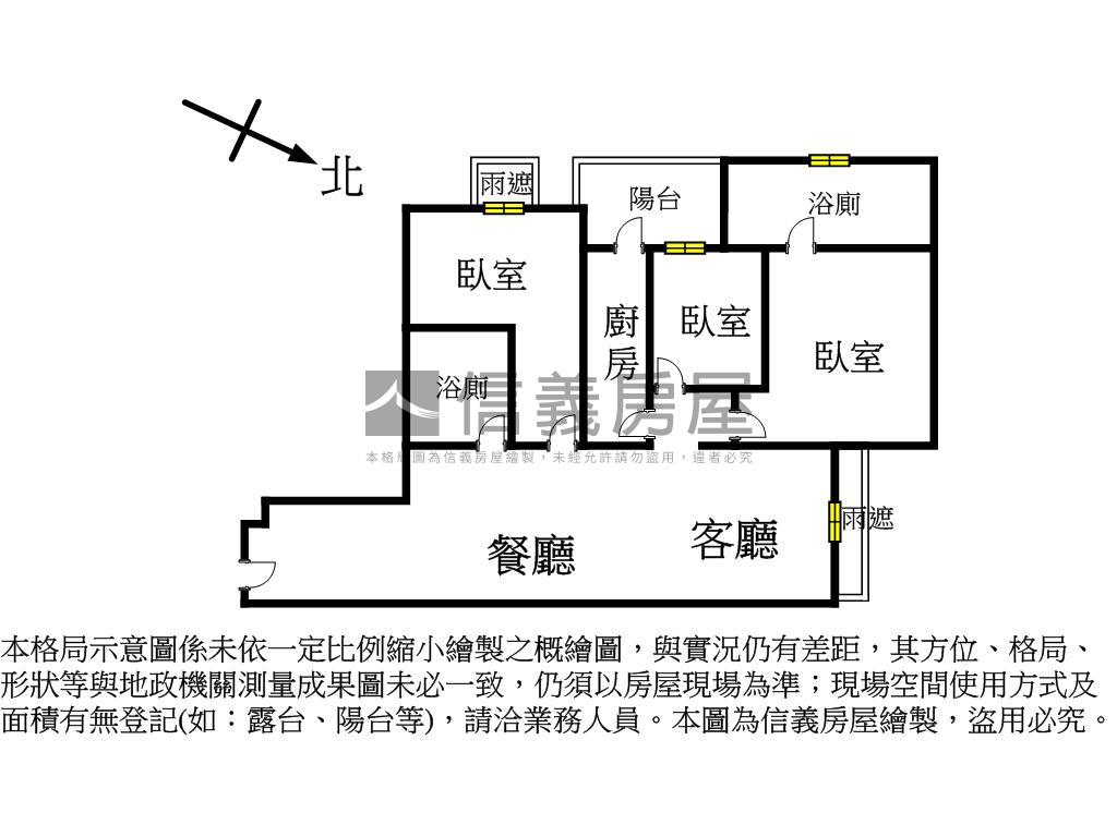 富江翠３房車位房屋室內格局與周邊環境